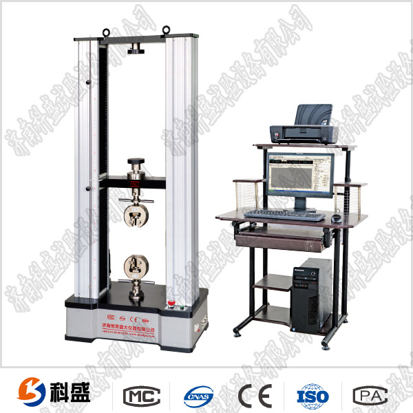 WDW-10(E)/10Kn/1吨 微机控制电子万能试验机&#160;