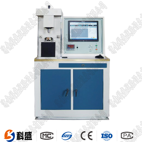 MMU-10G微机控制端面摩擦磨损试验机