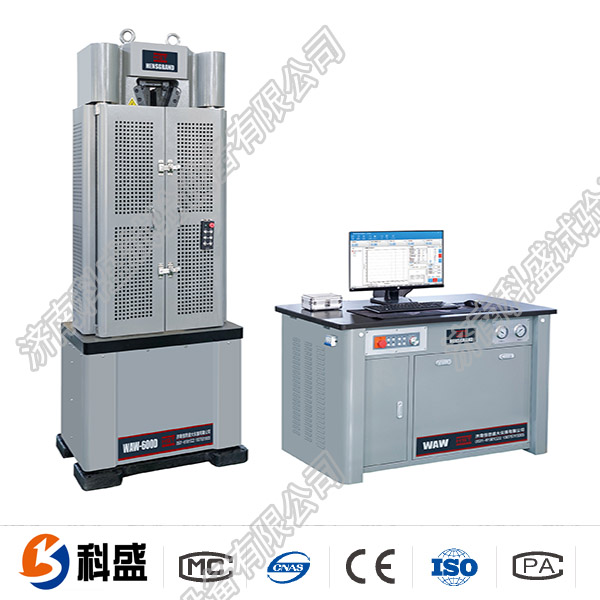 邓州市微机控制液压万能试验机AW-300A-6000A系列